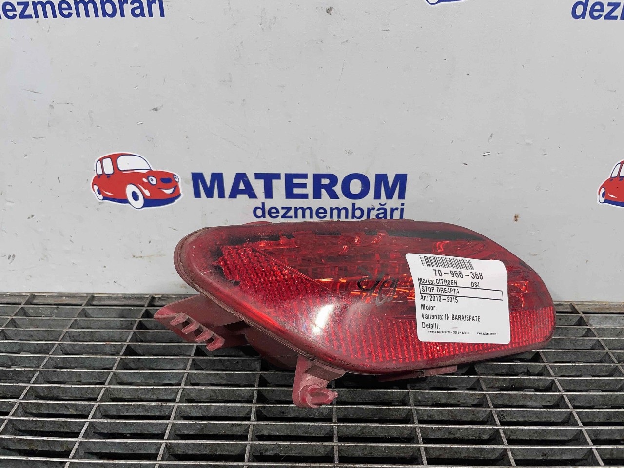 STOP DREAPTA CITROEN DS4 - - (2010 2015)