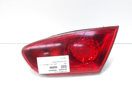 Stop dreapta haion, cod 1P0945094G, Seat Leon (1P1) facelift (id:554069)