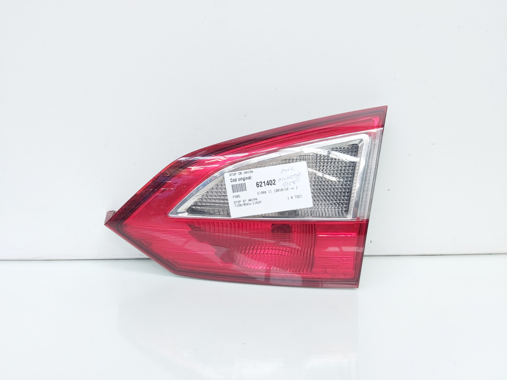 Stop dreapta haion, Ford C-Max 2 (id:621402)