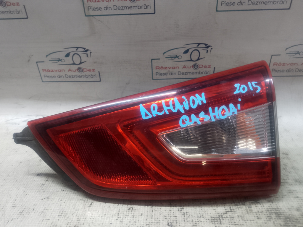 Stop dreapta haion Nissan Qashqai 2015