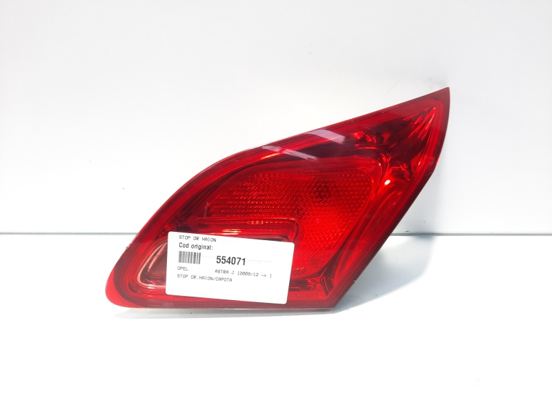 Stop dreapta haion, Opel Astra J (id:554071)