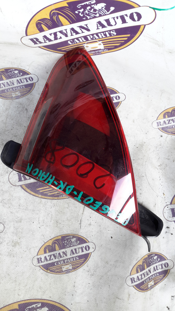 Stop dreapta haion Peugeot 2008 2015