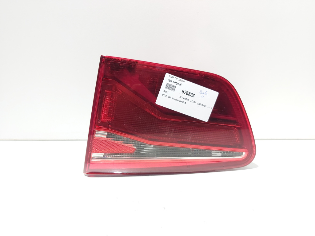 Stop dreapta haion, Seat Alhambra (710) (id:676828)