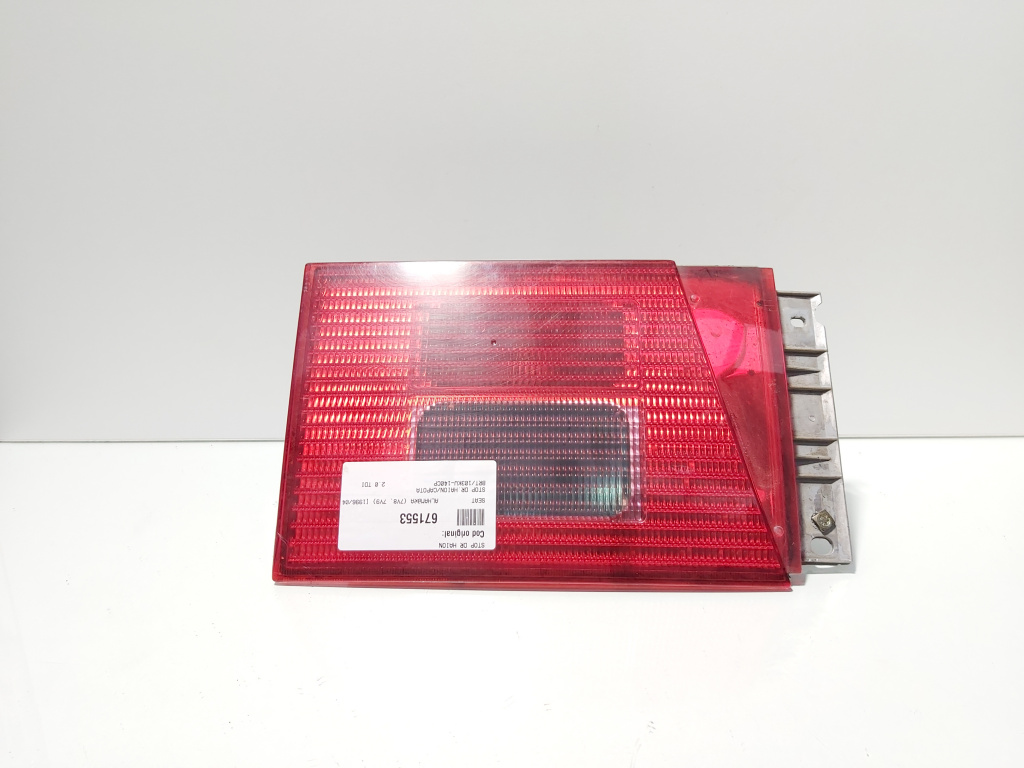 Stop dreapta haion, Seat Alhambra (7V8, 7V9) (id:671553)