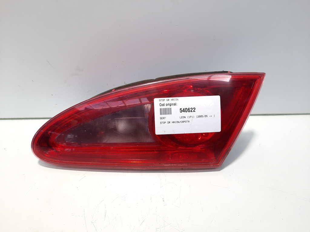 Stop dreapta haion, Seat Leon (1P1) (id:540622)