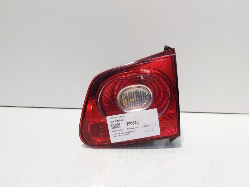 Stop dreapta haion, Vw Tiguan (5N) (id:700645)