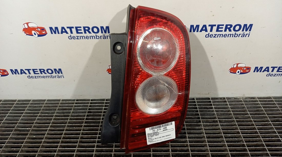 STOP DREAPTA NISSAN MICRA MICRA - (2002 2010)