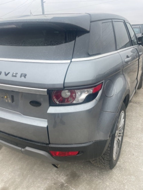 Stop dreapta spate range rover evoque