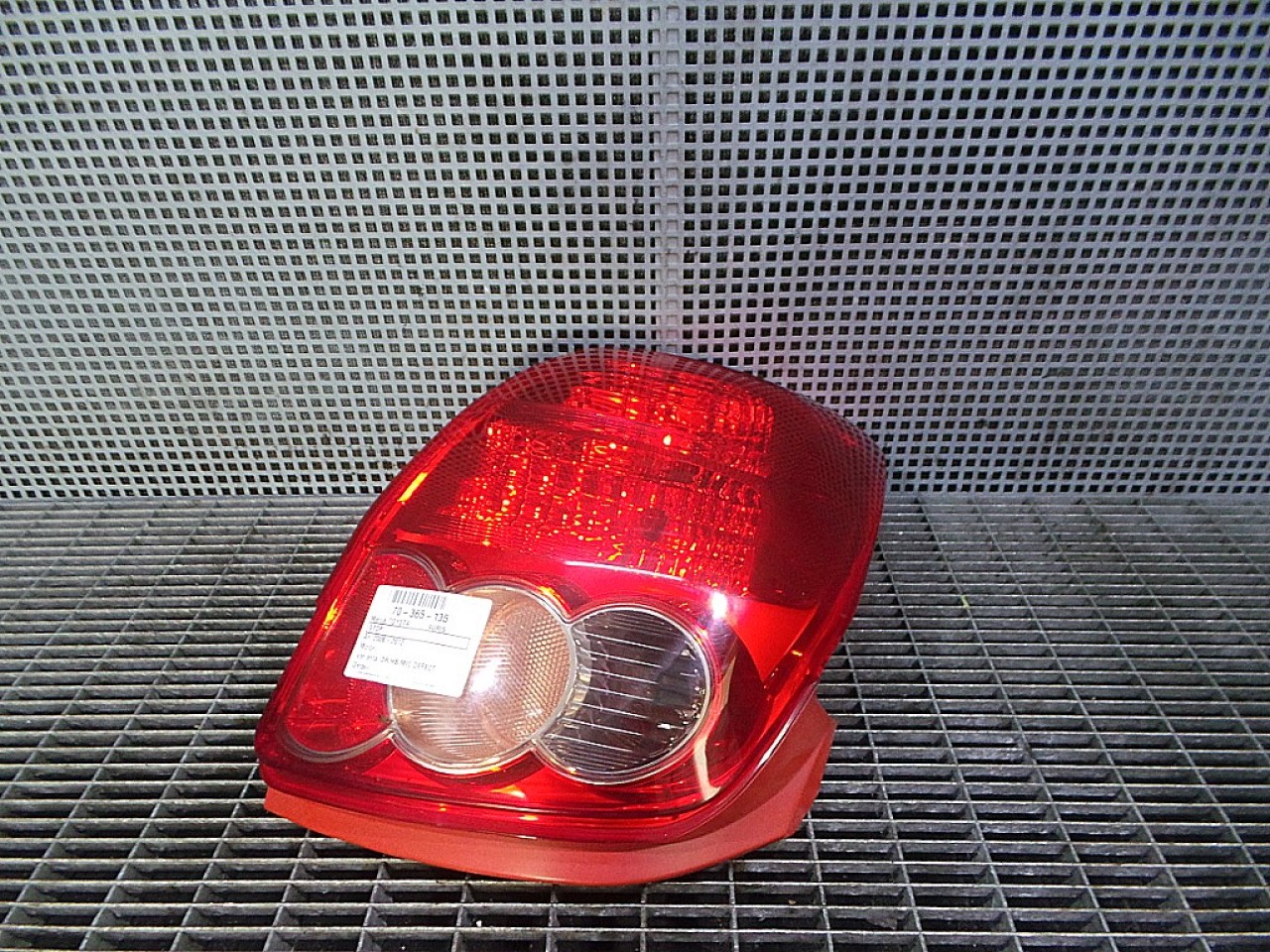 STOP DREAPTA TOYOTA AURIS - - (2006 2012)