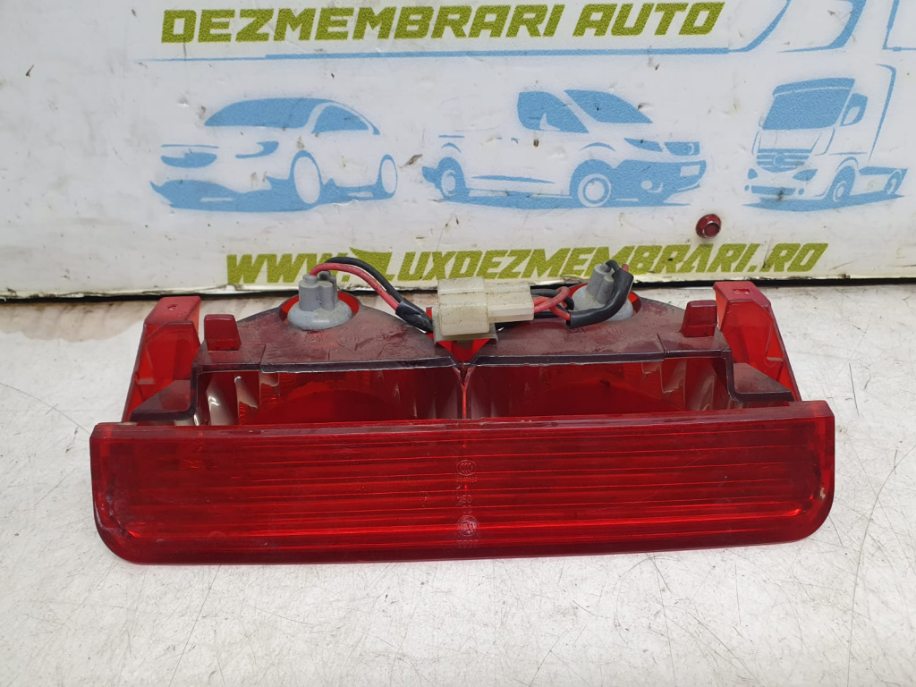 Stop frana auxiliar Great Wall GWM Hover H3 [2005 - 2010] 2.4 benzina 4G64S4M