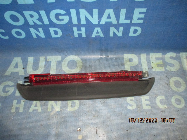 Stop frana BMW E71 X6 2013; 7207821 (mufa fisurata)