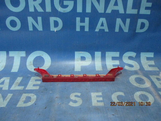 Stop frana BMW E87;  6924673