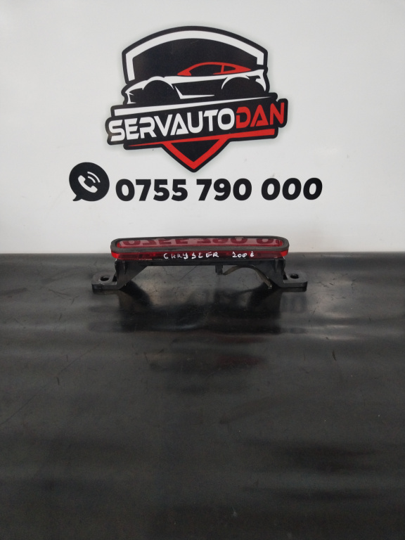 Stop frana Chrysler 300C (2006-2009) 3.0 Motorina 2008, 04806367AB