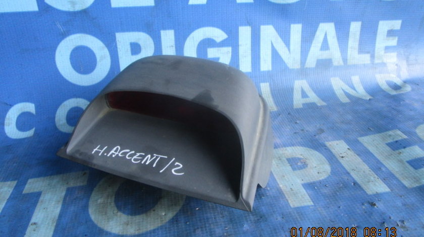 Stop frana Hyundai Accent