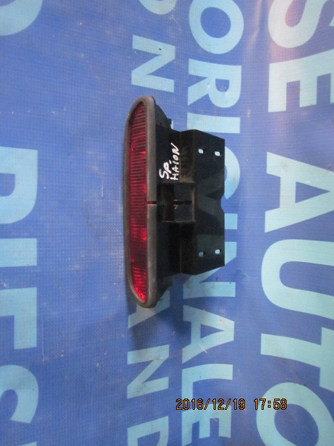 Stop frana Mercedes A140 W168 ;5-hatchback