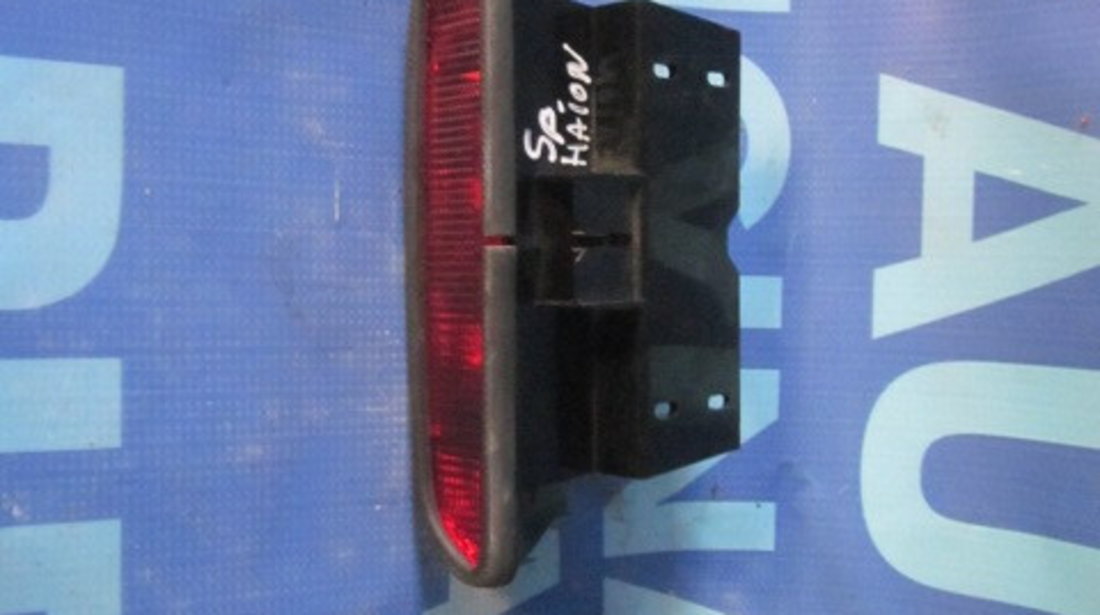 Stop frana Mercedes A140 W168 ;5-hatchback