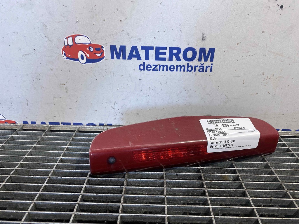 STOP FRANA OPEL CORSA D - - (2006 2011)