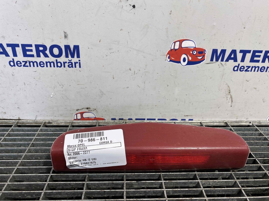 STOP FRANA OPEL CORSA D - - (2006 2011)