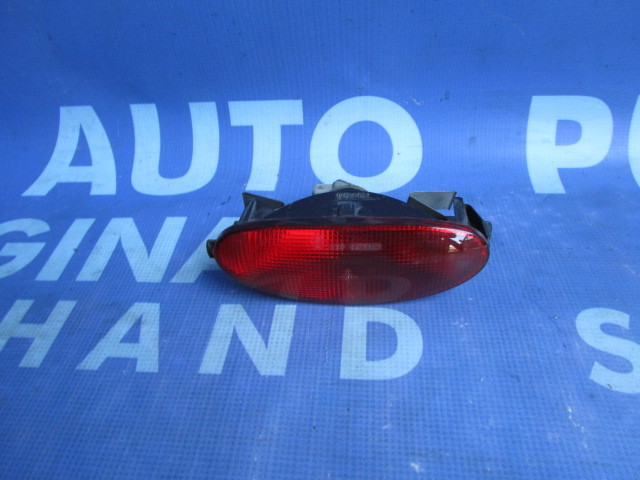 Stop frana Peugeot 206