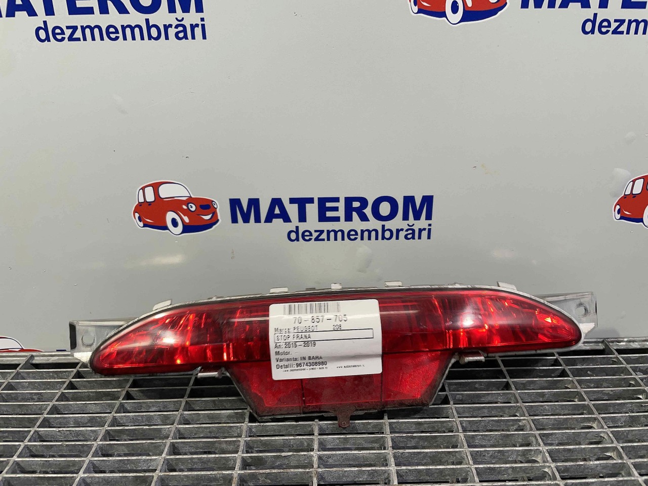 STOP FRANA PEUGEOT 208 - - (2015 2019)