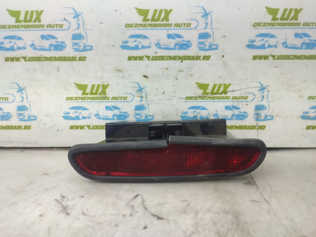 Stop frana suplimentar 1688200056 Mercedes-Benz A-Class W168 [1997 - 2001]