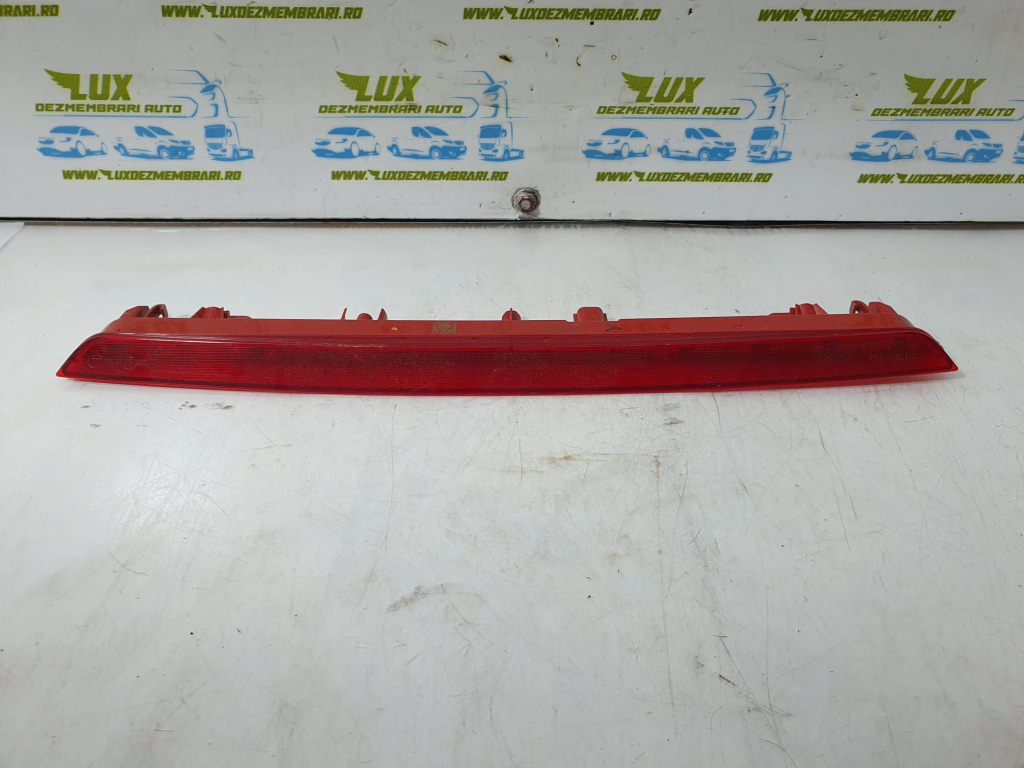 Stop frana suplimentar 265906516r Renault Clio 5 [2019 - 2023] 1.5 dci K9K 872