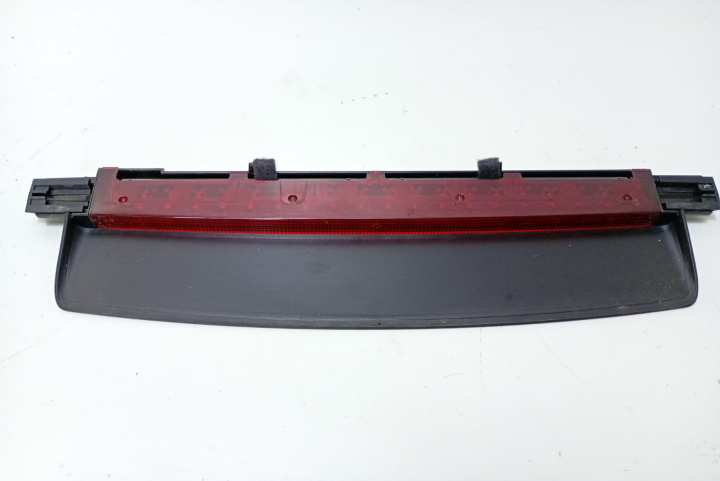 Stop frana suplimentar 4F5945097 Audi A6 4F/C6 [2004 - 2008]