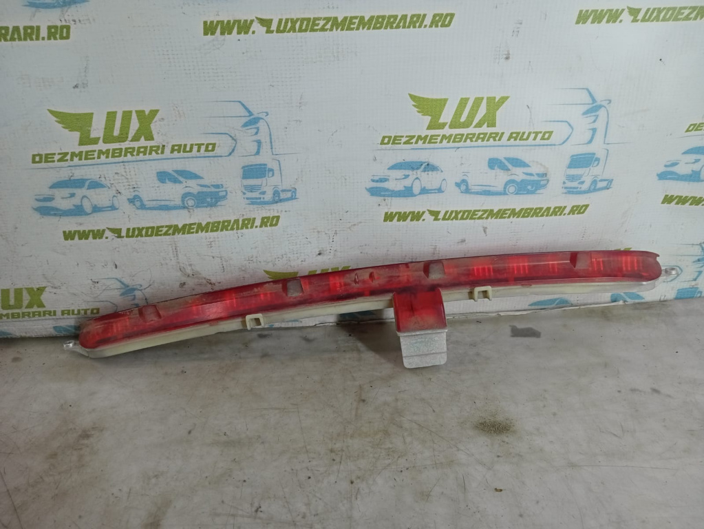 Stop frana suplimentar A1668200056 Mercedes-Benz ML W166 [2011 - 2015] 2.2 cdi om651.960