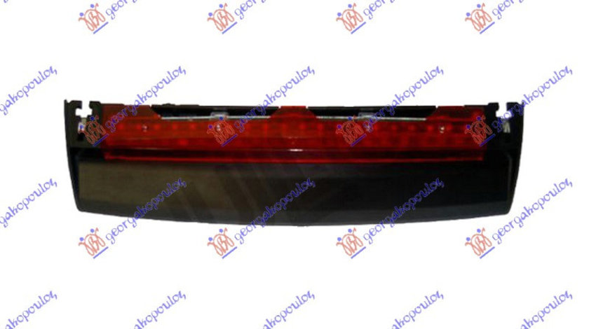 Stop Frana Suplimentar - Audi A82009 2010 , 4h0945097a