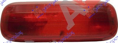 Stop Frana Suplimentar - Fiat Doblo 2001 , 46808225