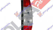 Stop Frana Suplimentar - Fiat Doblo 2005 , 4680822...