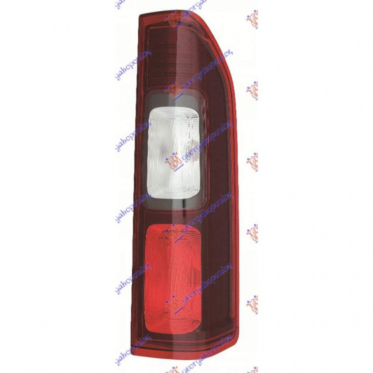 Stop Frana Suplimentar - Fiat Talento 2016 , 93867977