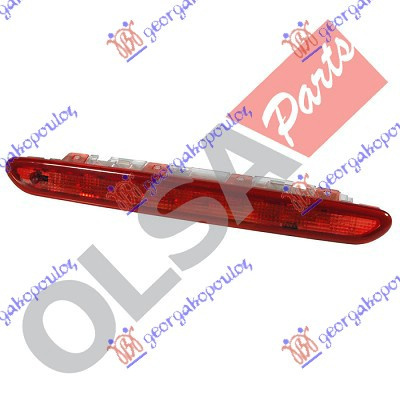 Stop Frana Suplimentar - Lancia Musa 2003 , 51798417