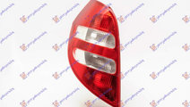 Stop Frana Suplimentar - Mercedes A Class (W169) 2...