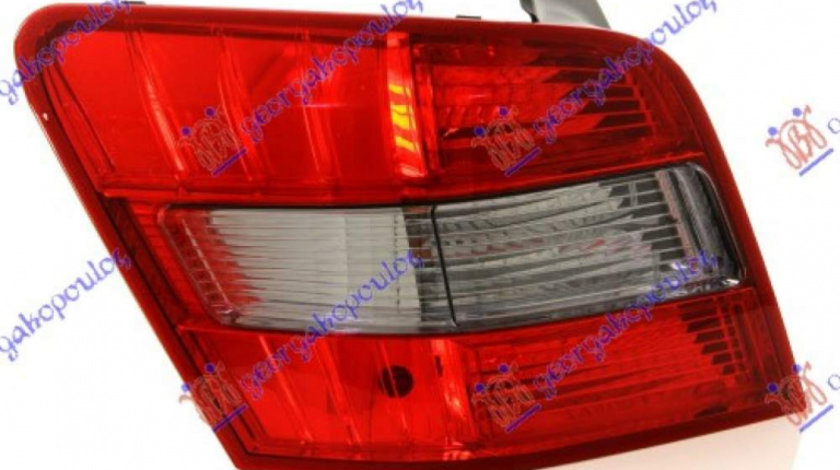 Stop Frana Suplimentar - Mercedes Glk (X204) 2012 , A2048201256