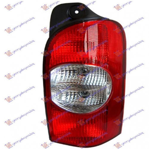 Stop Frana Suplimentar - Nissan Interstar 2002 , 4500532