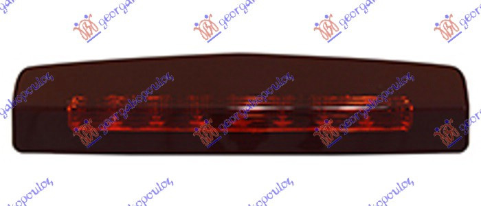 Stop Frana Suplimentar - Opel Astra H 2004