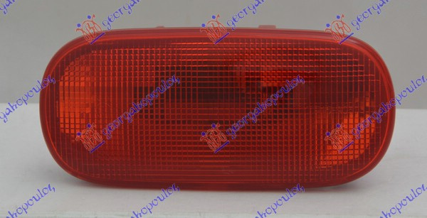 Stop Frana Suplimentar - Opel Movano1998 1999 , 4500532