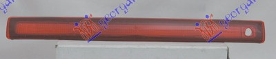 Stop Frana Suplimentar - Renault Scenic 2003 , 8200073239