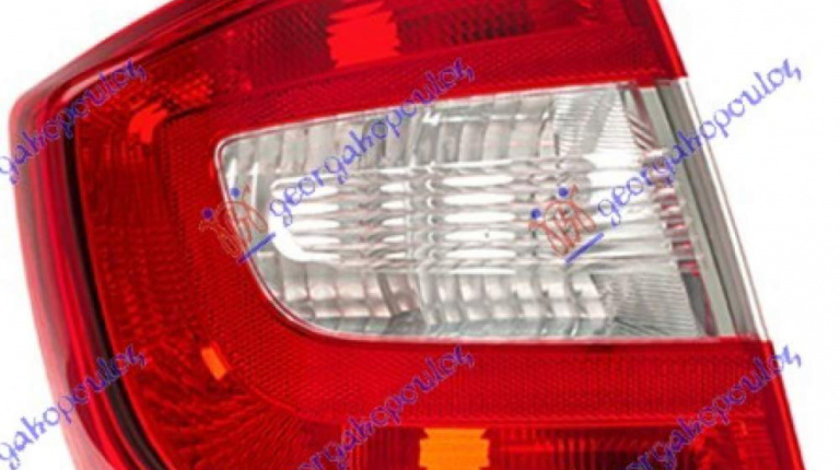 Stop Frana Suplimentar - Skoda Kamiq 1999 , 5jj945097