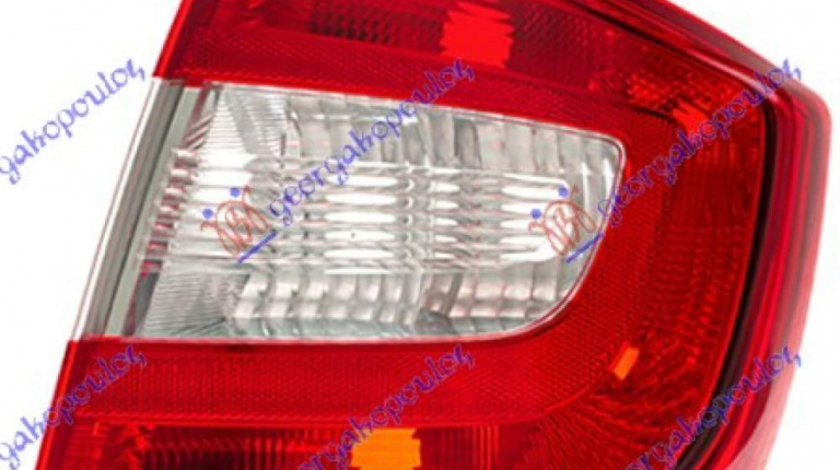 Stop Frana Suplimentar - Skoda Kamiq 1999 , 5jj945097