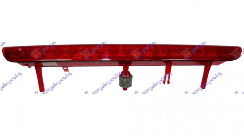 Stop Frana Suplimentar - Skoda Octavia 5 2008 , 1z9945097c