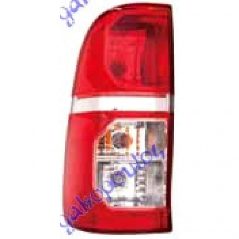 Stop Frana Suplimentar - Toyota Hilux- 2 Usi/4usi 2012 , 81570-0k080