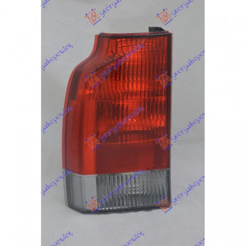 Stop Frana Suplimentar - Volvo Xc70 2000 , 9154505