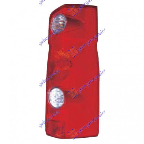 Stop Frana Suplimentar - Vw Crafter 2006 , 2e0945097