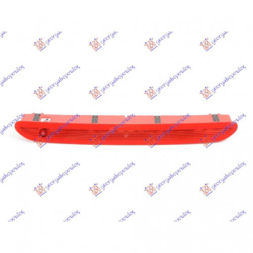 Stop Frana Suplimentar - Vw Golf Plus 2009 , 5k0945087b