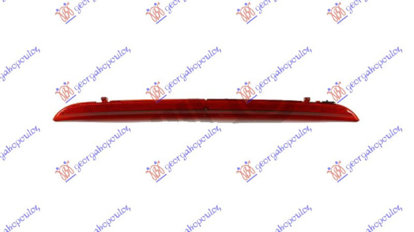 Stop Frana Suplimentar - Vw Touareg 2003 , 7l6945097c