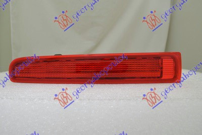 Stop Frana Suplimentar - Vw Transporter (T5) 2003 , 7e0945097e