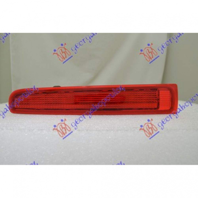 Stop Frana Suplimentar - Vw Transporter (T5) 2010 , 7e0945097f