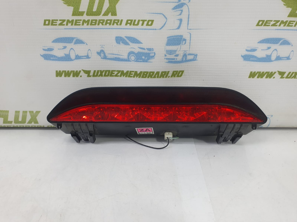 Stop haion Chevrolet Aveo T250 [facelift] [2006 - 2012]